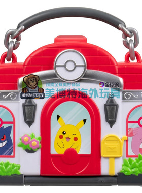 Squish a longs 美国正品 2026 联名 宝可梦中心游乐玩具Pokémon