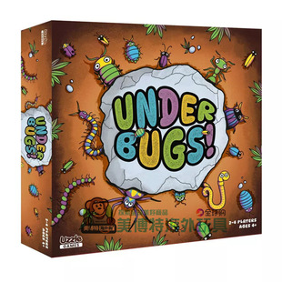 Underbugs 美国正品 家庭益智桌面儿童记忆卡游戏 The Uzzle