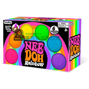 Needoh 美国正品 金蛋寻宝游戏 感官挤压玩具 盲盒公仔2026