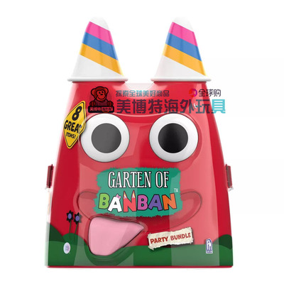 美国正品 Garten of Banban 班班幼稚园游戏周边盲盒玩具手办公仔