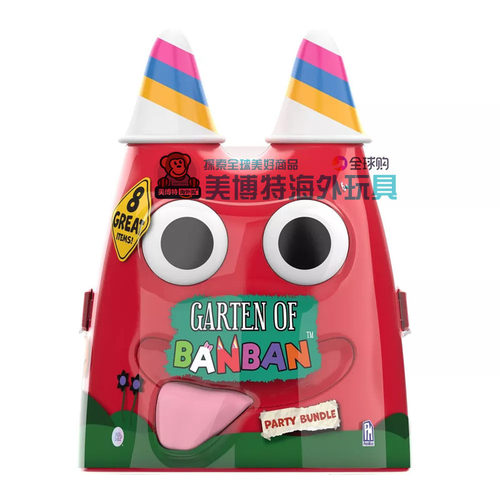 美国正品 Garten of Banban 班班幼稚园游戏周边盲盒玩具手办公仔