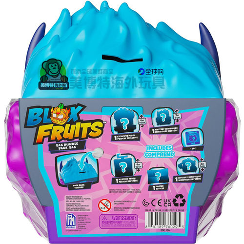 美国正品 Blox Fruits 恶魔果实 游戏 兑换DLC 水果盲盒宠物公仔