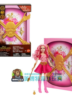 美泰The Rise of Red 后裔红色崛起红心皇后之女魔法师手办盲盒