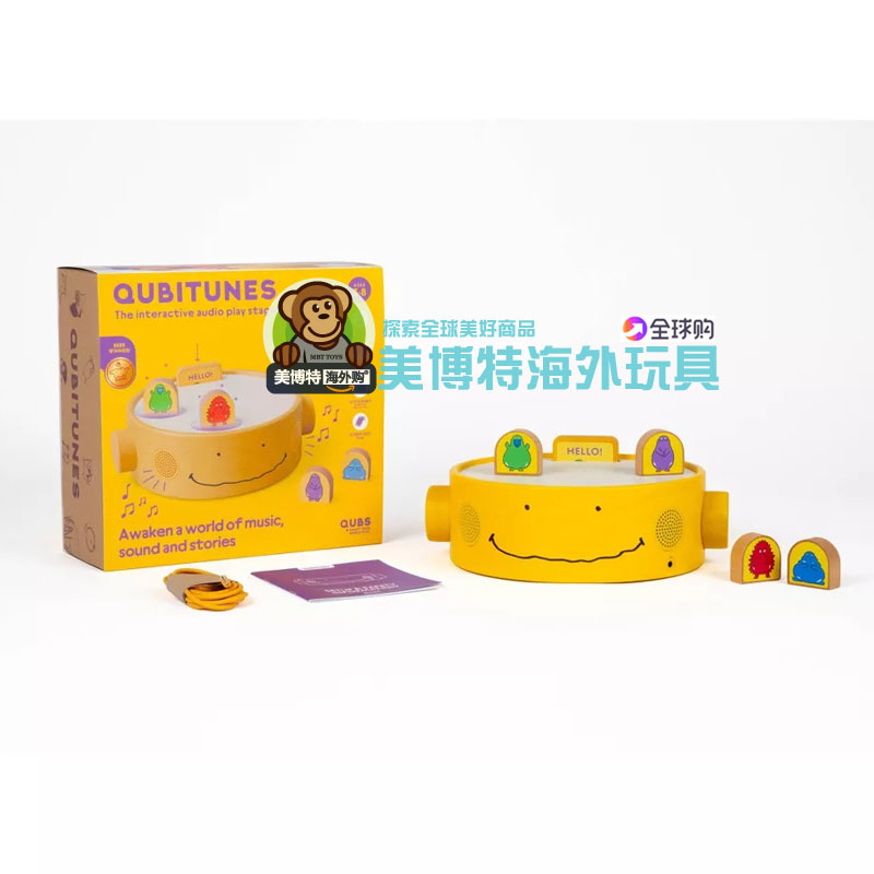 Qubitunes 美国正品 儿童无屏幕互动音频播放器故事音乐声音游戏