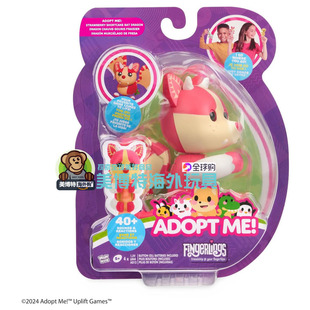 Adopt Me 收养我吧 宠物草莓狗狗手指猴互动公仔玩具 Fingerlings
