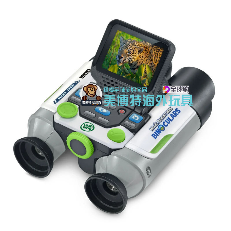 LeapFrog 美国正品 多功能拍照游戏儿童双筒望眼镜魔法冒险玩具