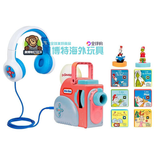 小泰克 便携式 Little Tikes 音频播放器英语故事机 Story Dream