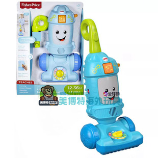 Fisher Price费雪新款 美国正品 益智学习 吸尘器 玩具儿童婴儿