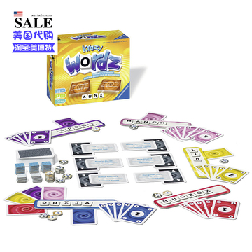 Peluche manga FurReal Friends - Ref 2697582 Image 11