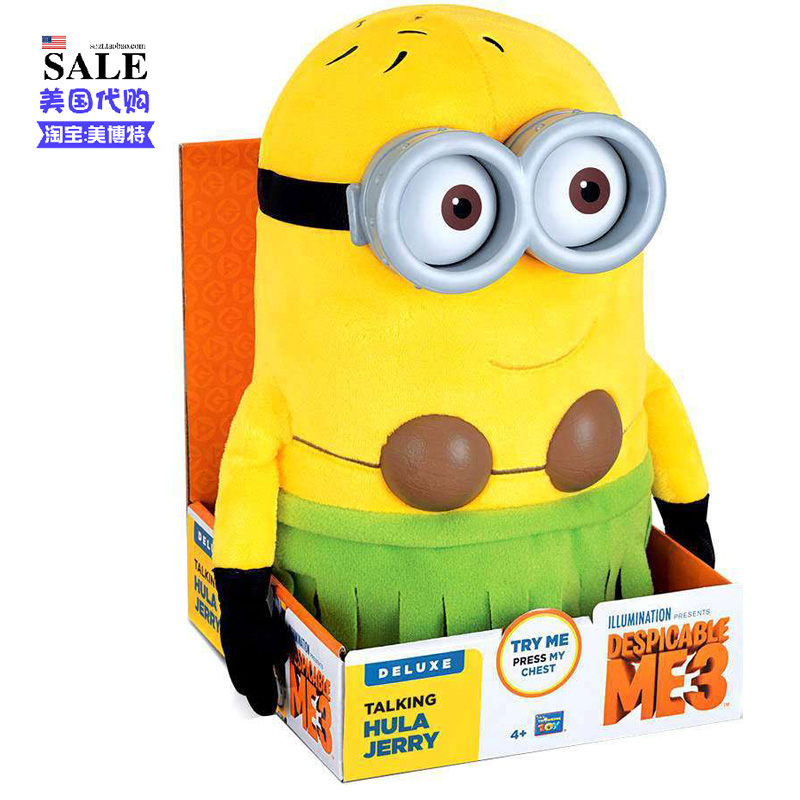 Coussin Manga     3 - Ref 2692010 Image 1