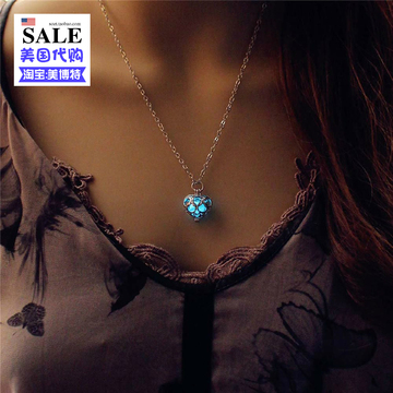 Peluche manga FurReal Friends - Ref 2697582 Image 21