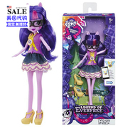 Peluche manga FurReal Friends - Ref 2697582 Image 55