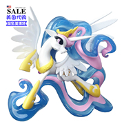 Peluche manga FurReal Friends - Ref 2697582 Image 27