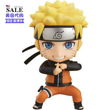 Peluche manga FurReal Friends - Ref 2697582 Image 20