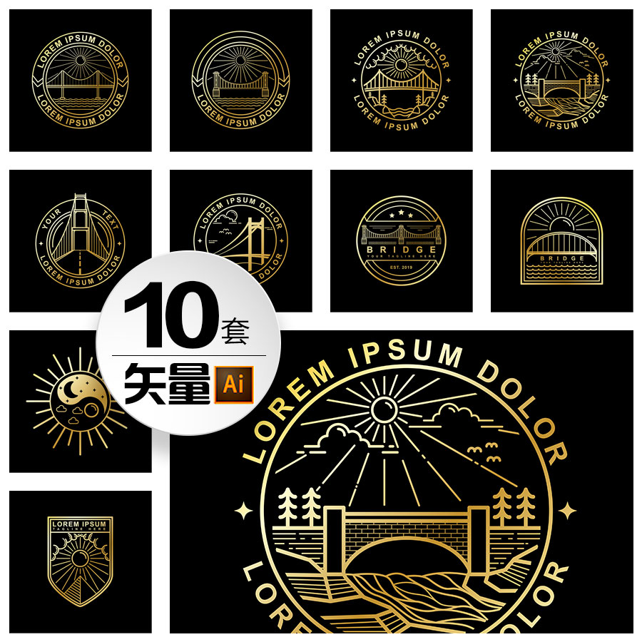 黑色金色徽标桥梁风景logo商标店标标志道路图标ai矢量设计素材图