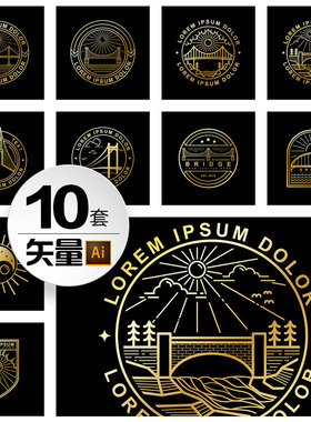 黑色金色徽标桥梁风景logo商标店标标志道路图标ai矢量设计素材图