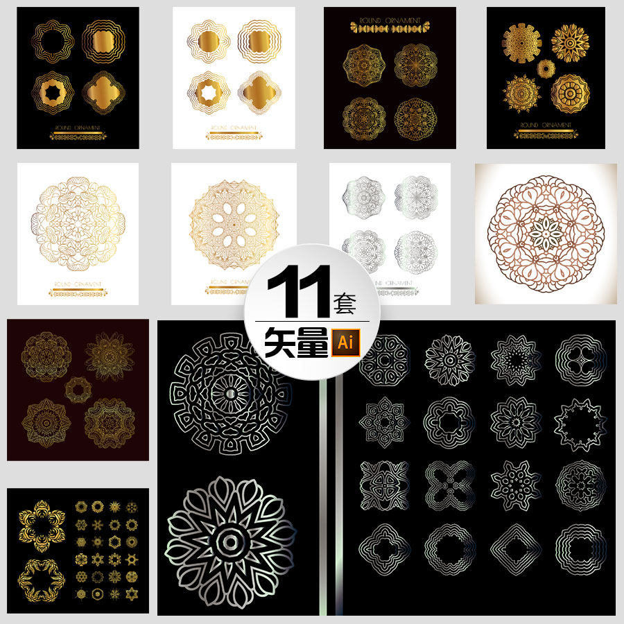 ai矢量高清精美线描古典曼陀罗万花筒花卉圆环纹饰图案设计素材图