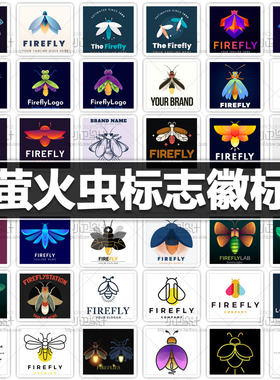 萤火虫昆虫标志图标徽标插画LOGO商标店标头像竞技队徽设计素材图