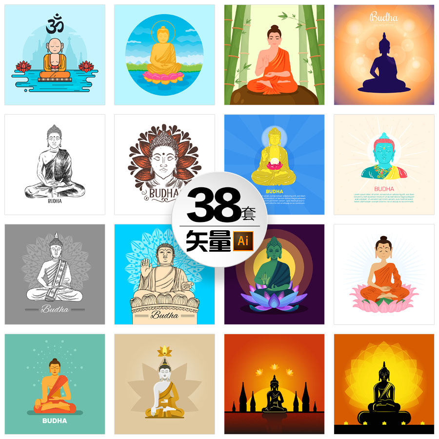 金色佛像宗教泰国神佛东方寺庙弥勒佛插画插图ai矢量平面设计素材