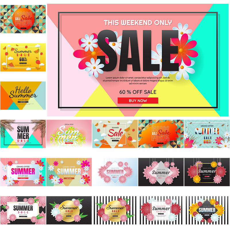 高清矢量图库banner横幅海报模板电商夏季促销活动平面设计素材