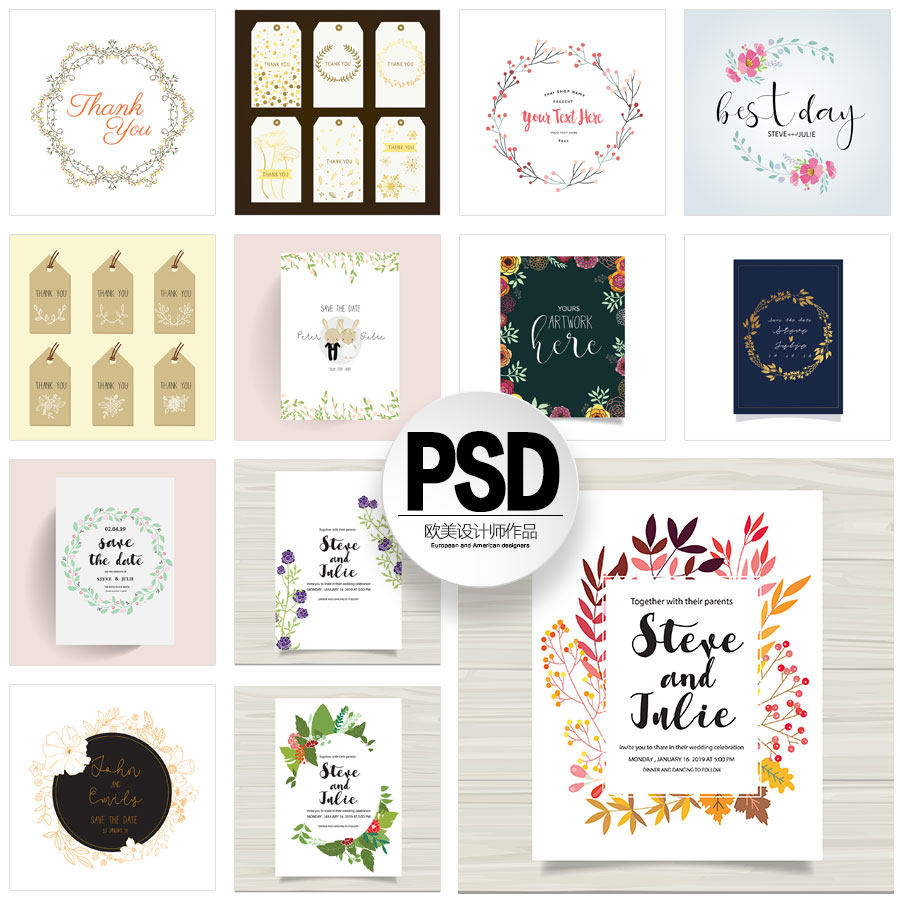 PS娟秀简约线描花卉花朵卡片标签请柬海报花环ai矢量平面设计素材