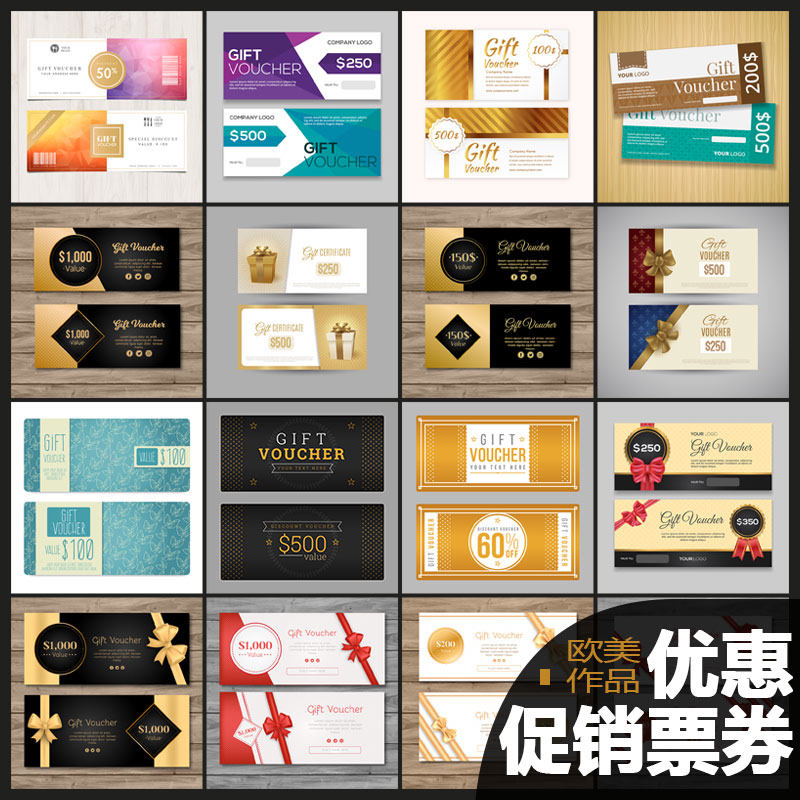 欧美促销海报优惠券打折卡片banner背景图库矢量模板平面设计素材