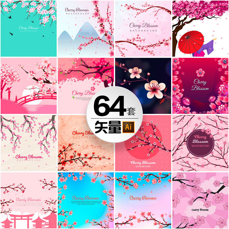 913m 春季手绘花卉高清背景插图日本樱花图集ai矢量平面设计素材