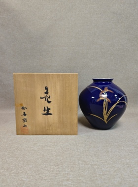 日本进口中古瓷器全新全品香兰社帝王蓝花瓶花器