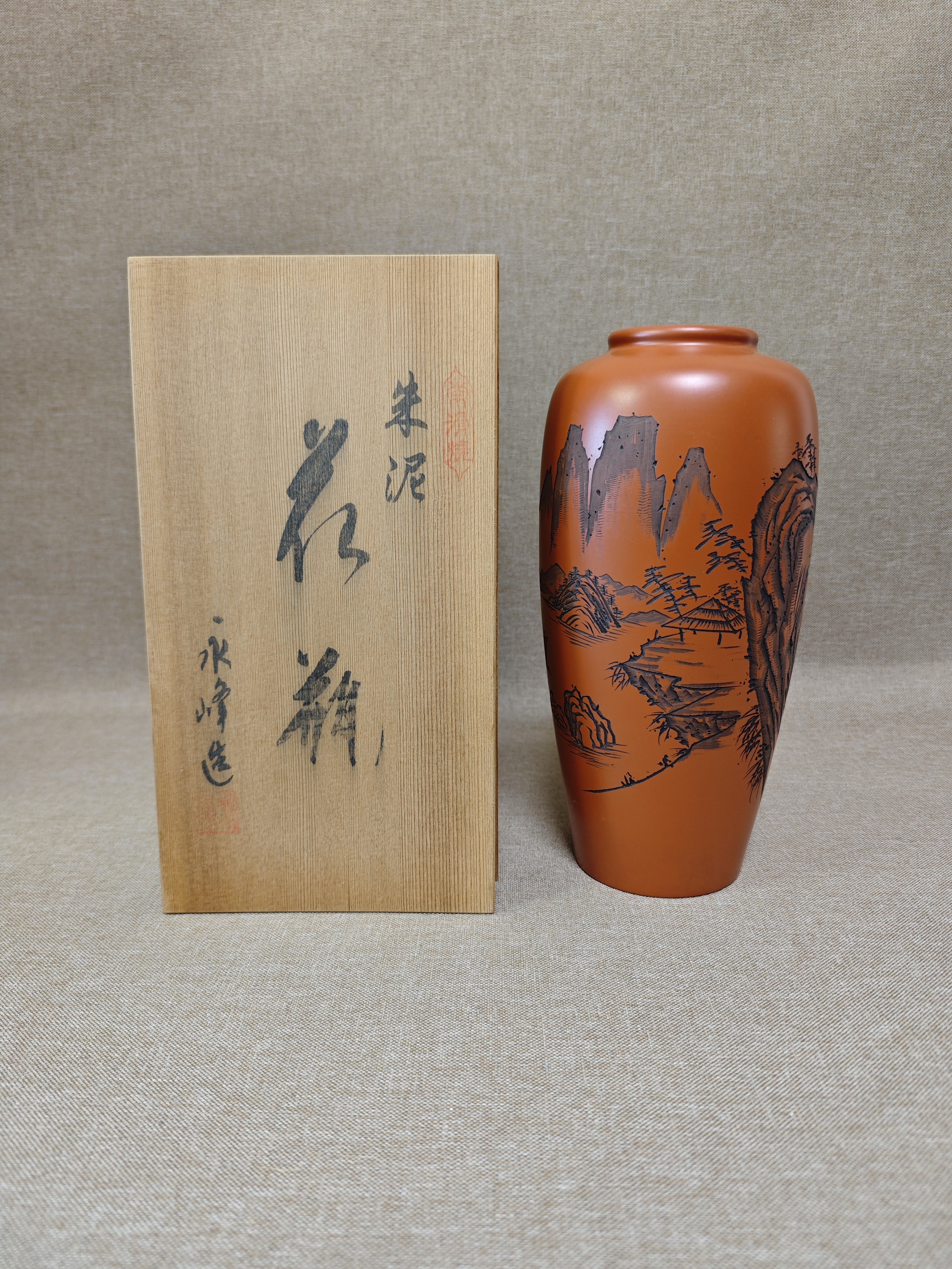 日本进口中古瓷器全新正品常滑烧永峰作手刻山水朱泥花瓶花器