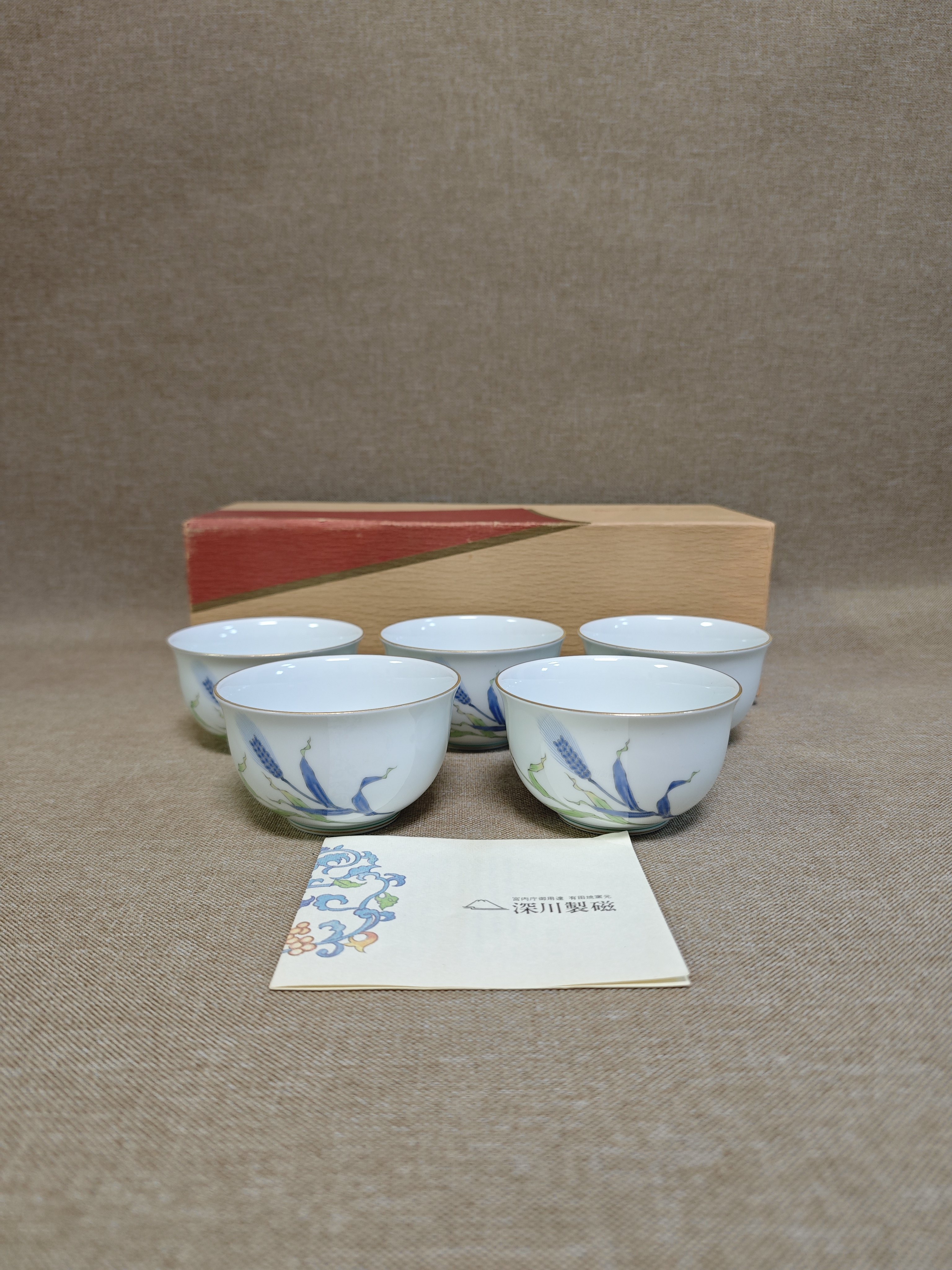 日本进口中古瓷器全新正品深川制茶杯五客杯经典人气爆款
