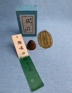 日本进口中古全新正品南部铁器趣味风铃（纯铜）