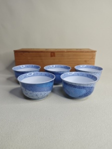 日本进口中古瓷器全新正品库山窑五客杯茶杯汤吞
