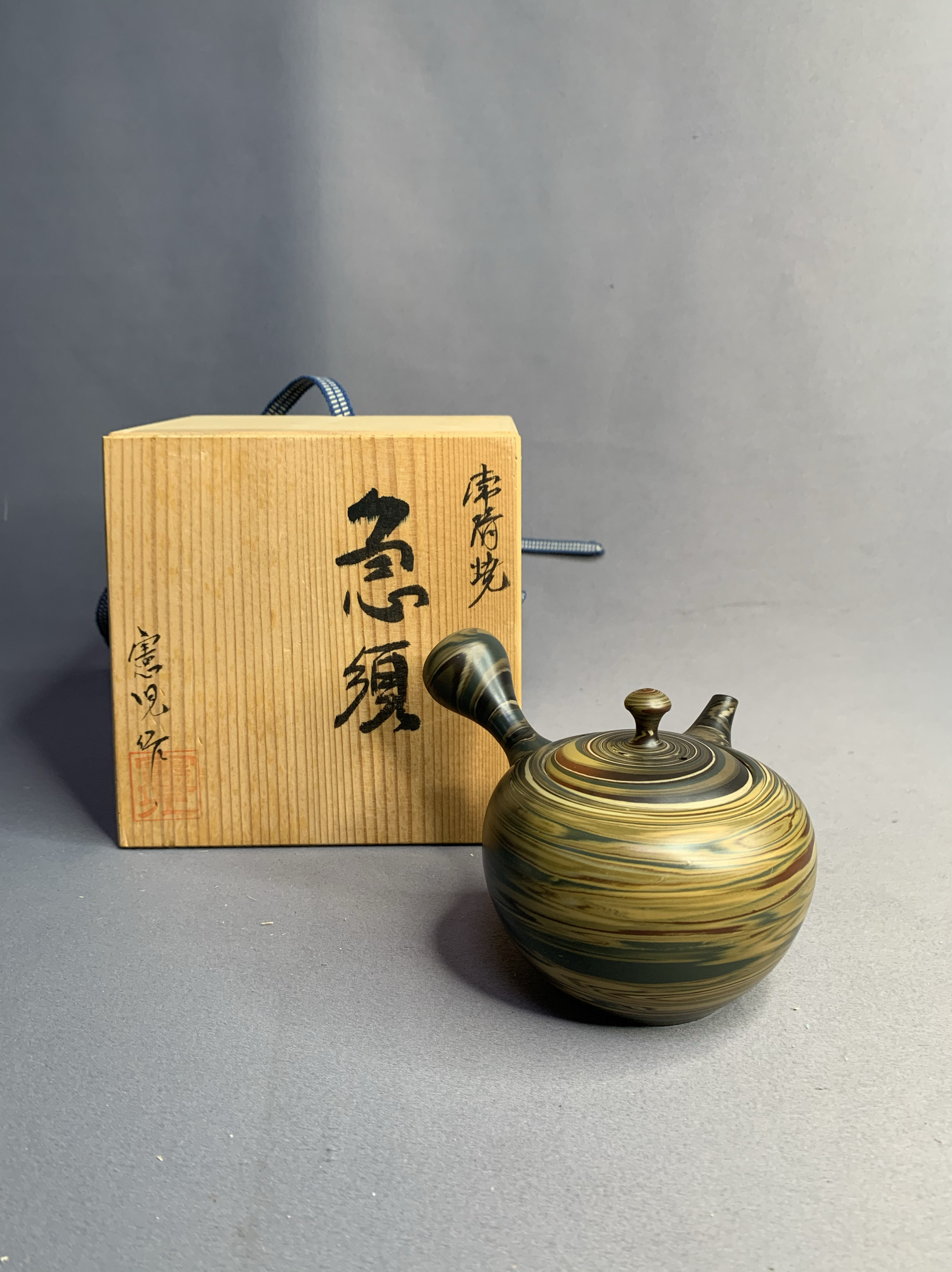 日本进口瓷器全新正品常滑烧堀田宪儿作搅泥胎侧把壶茶壶200毫升