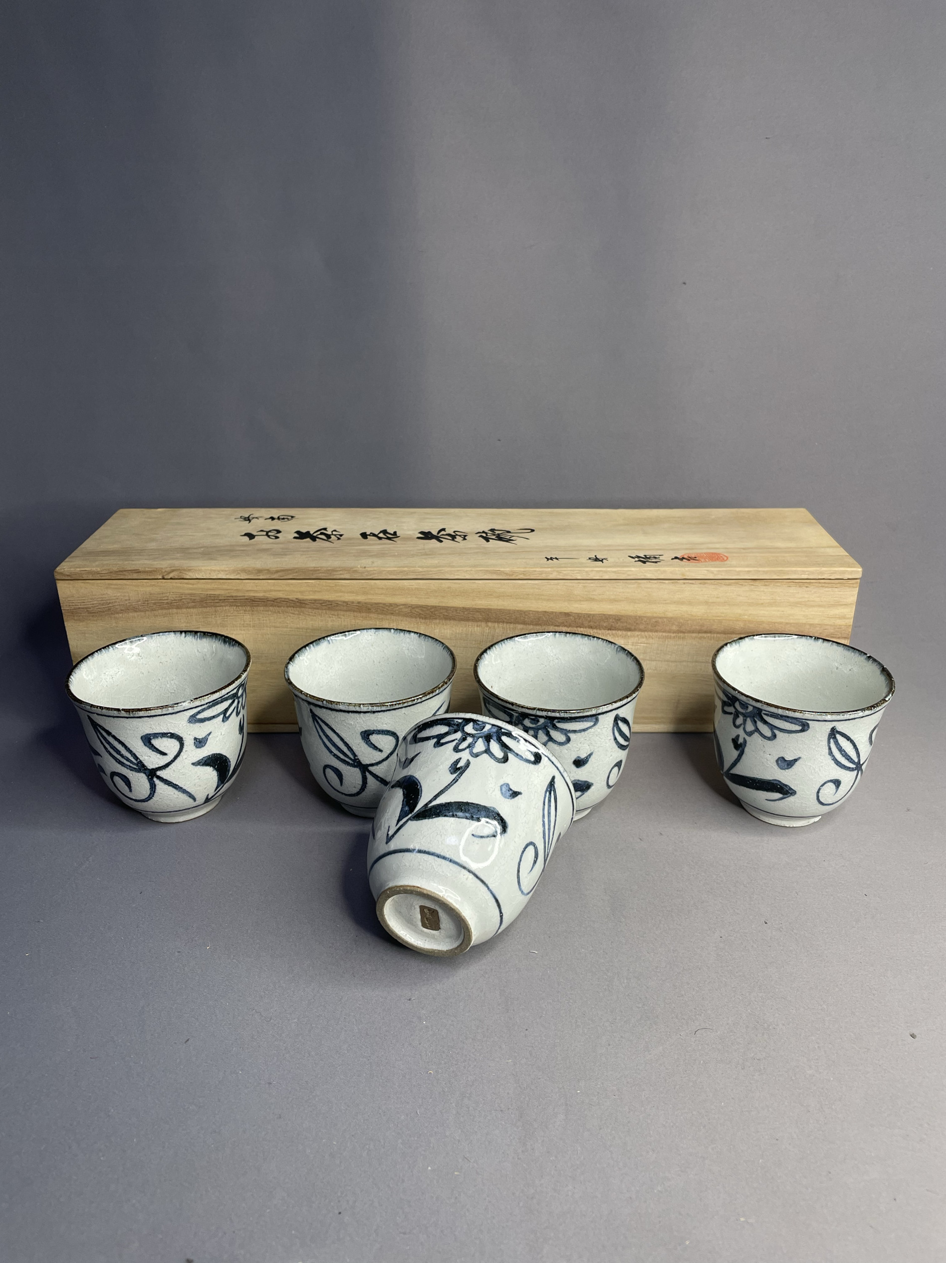 日本进口瓷器全新正品平安橘吉作手绘青花陶制挂釉五客杯茶杯