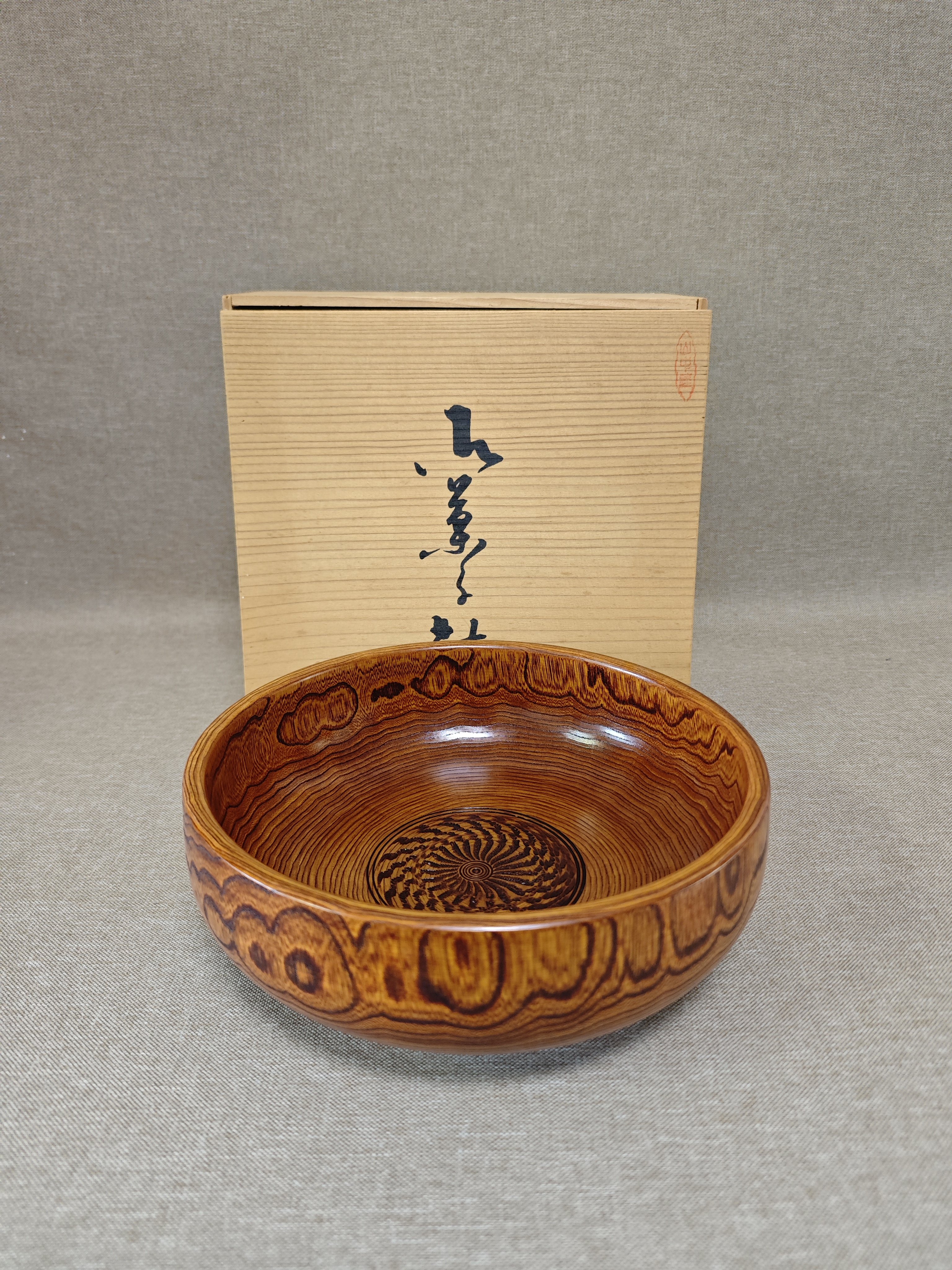 日本进口全新正品山中涂榉木漆器果子钵盛钵手工整木制作