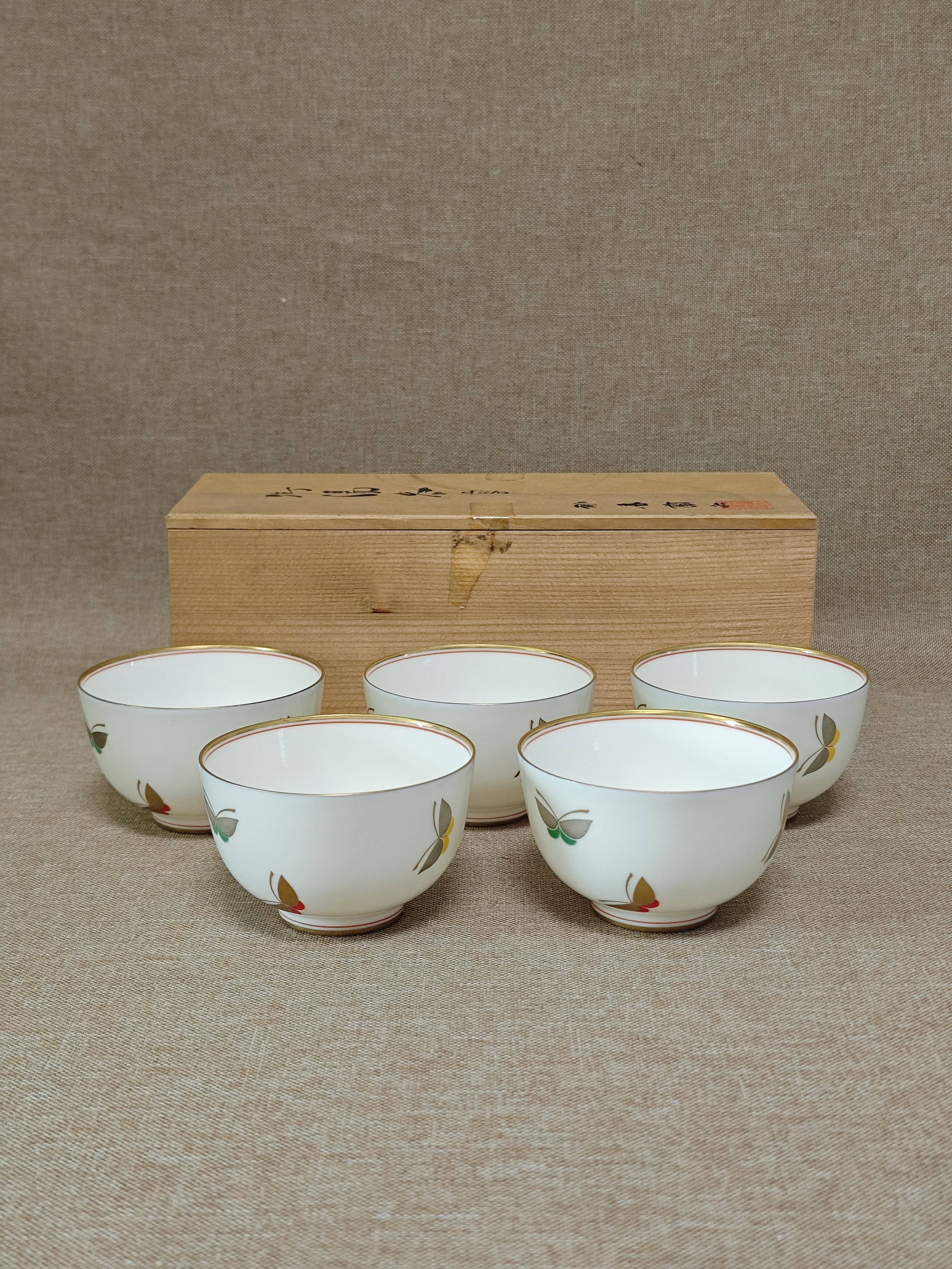 日本进口中古瓷器全新香兰社五客杯茶杯汤吞经典蝴蝶款高端瓷器