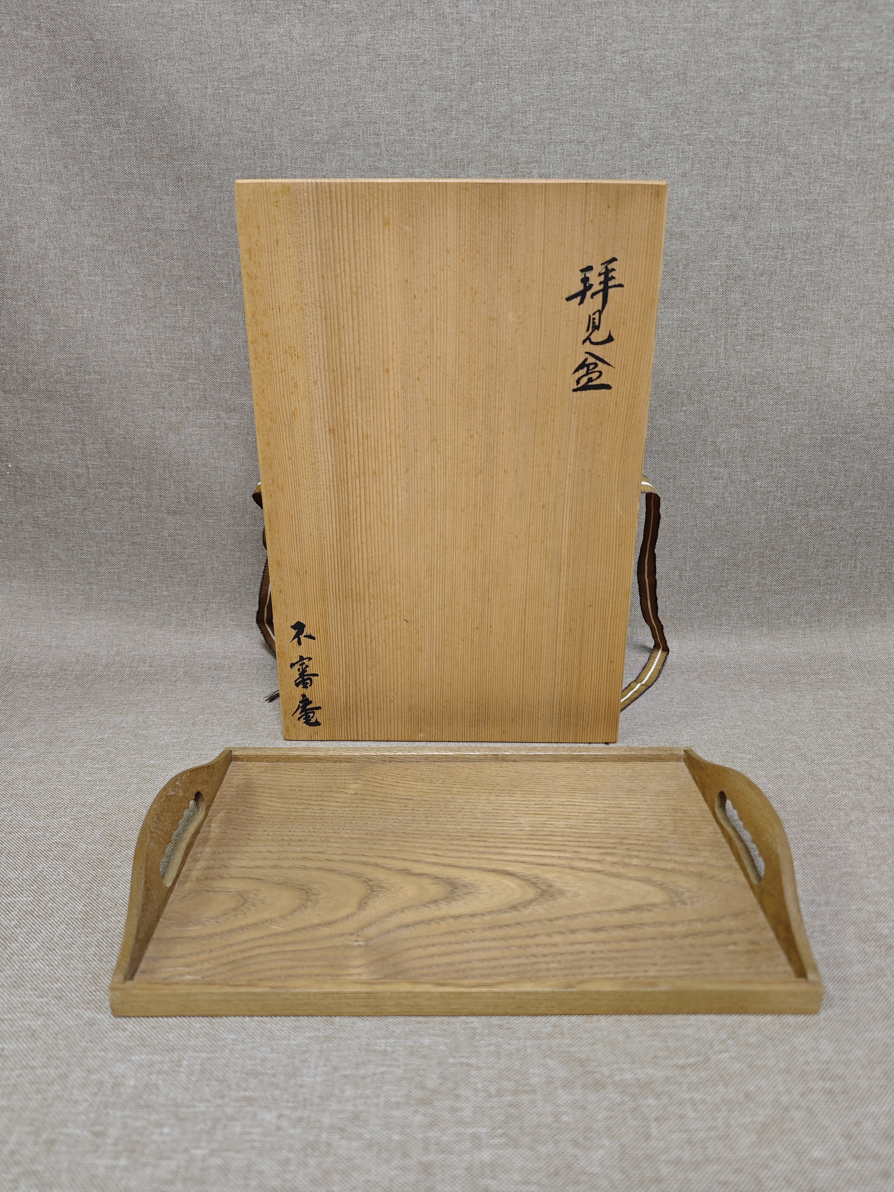 日本进口全新正品实木桐木漆器茶盘长手盘纯手工制作