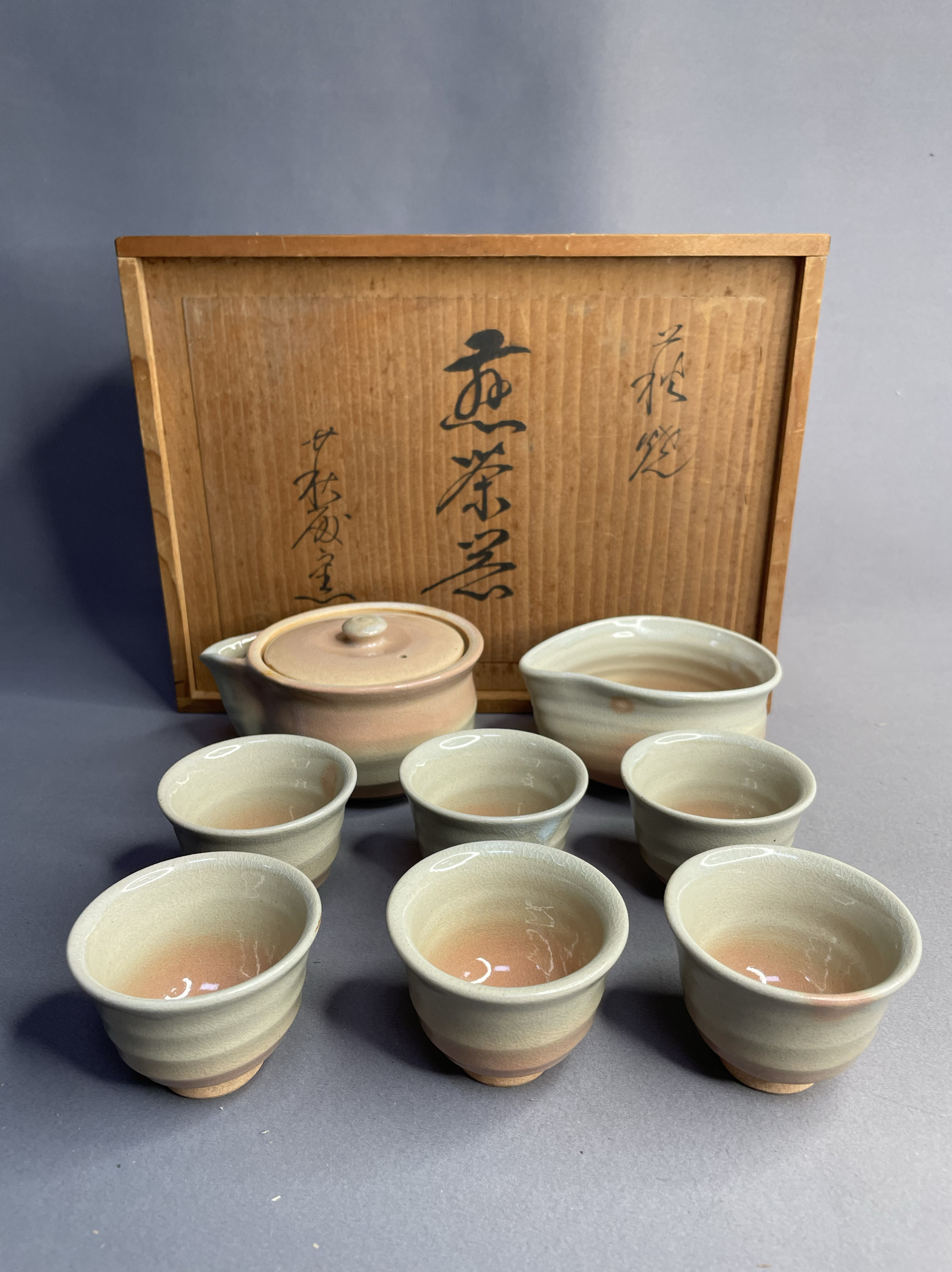 日本进口瓷器全新正品萩烧萩殿窑作茶具宝瓶套150毫升