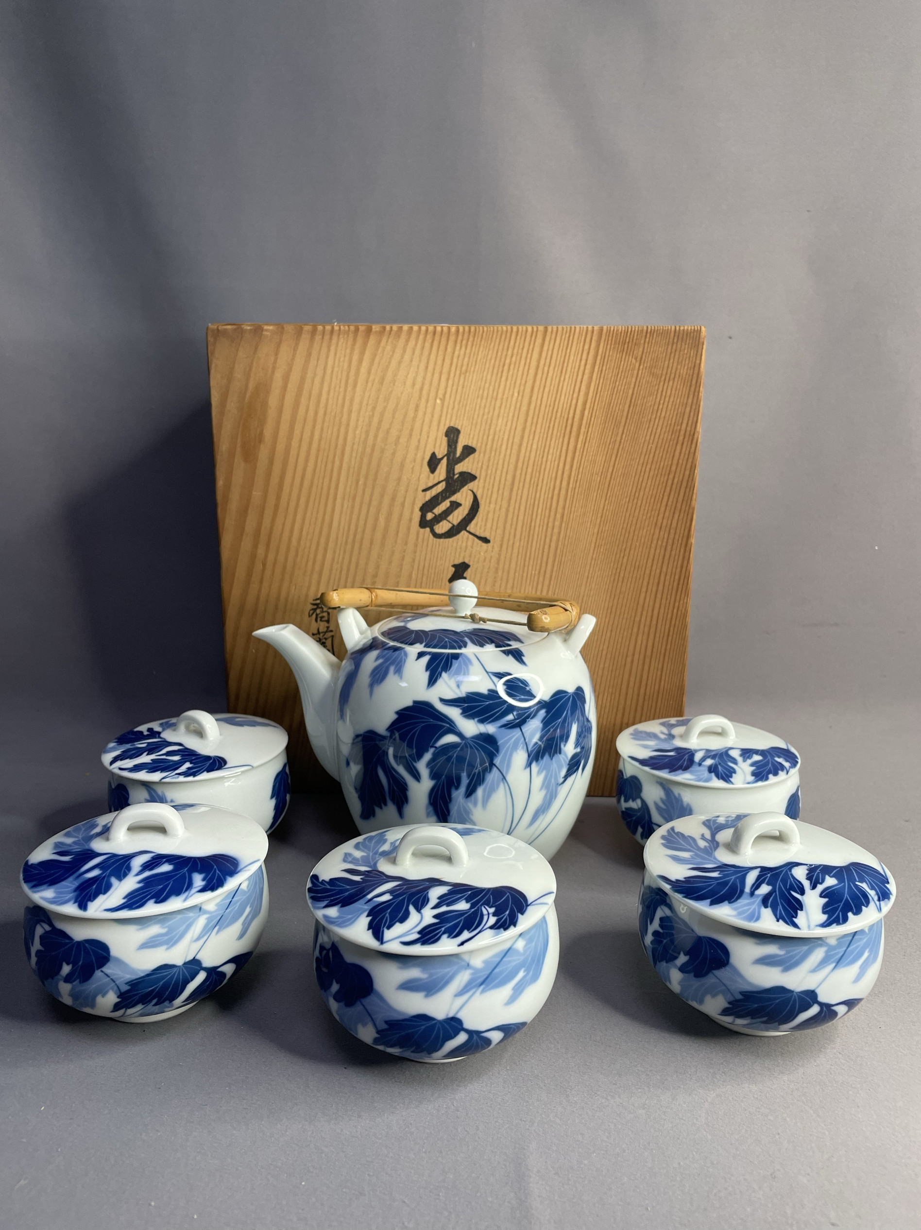 日本进口瓷器全新正品老香兰社青花茶具一壶五盖杯800毫升