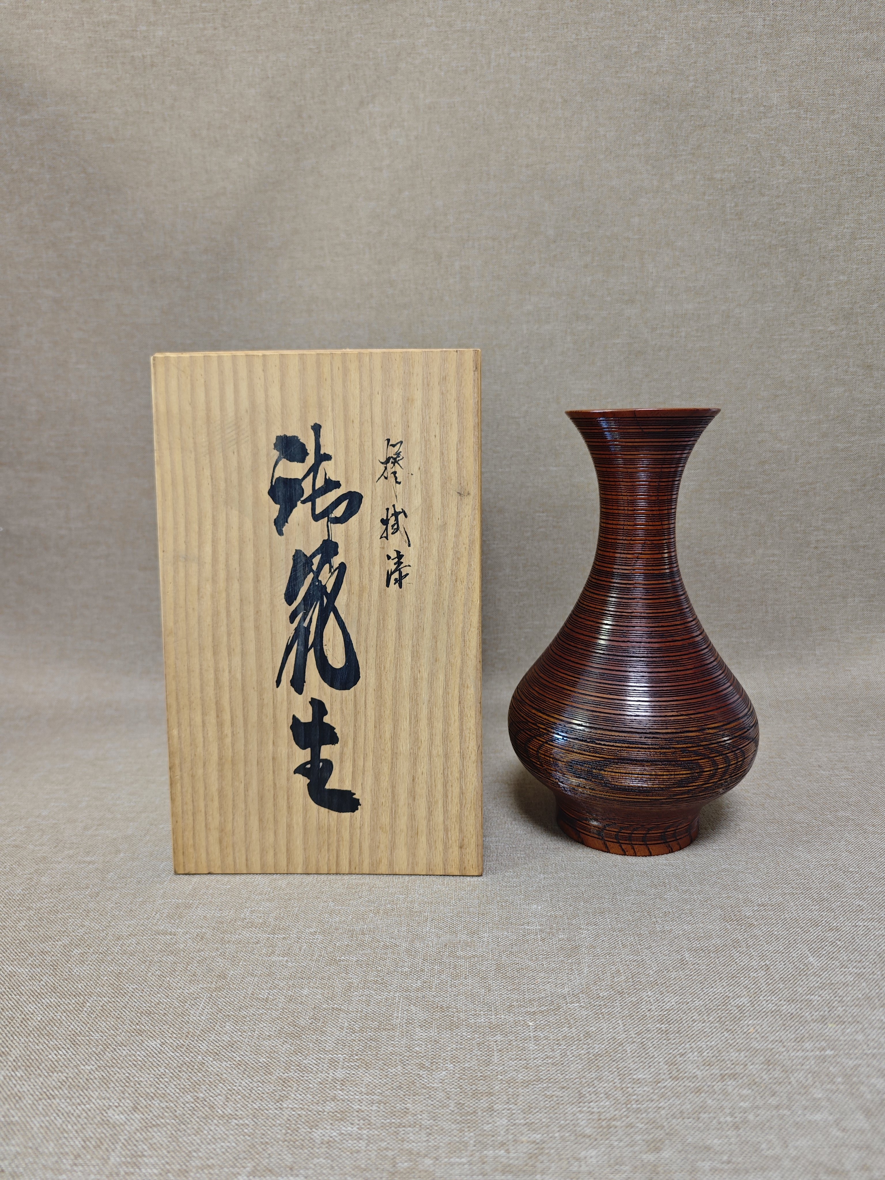 日本进口全新正品榉木漆器花瓶一木挖花瓶花器（铜内胆）