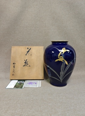 日本进口中古瓷器正品香兰社经典帝王蓝花瓶花器（保存痕迹）