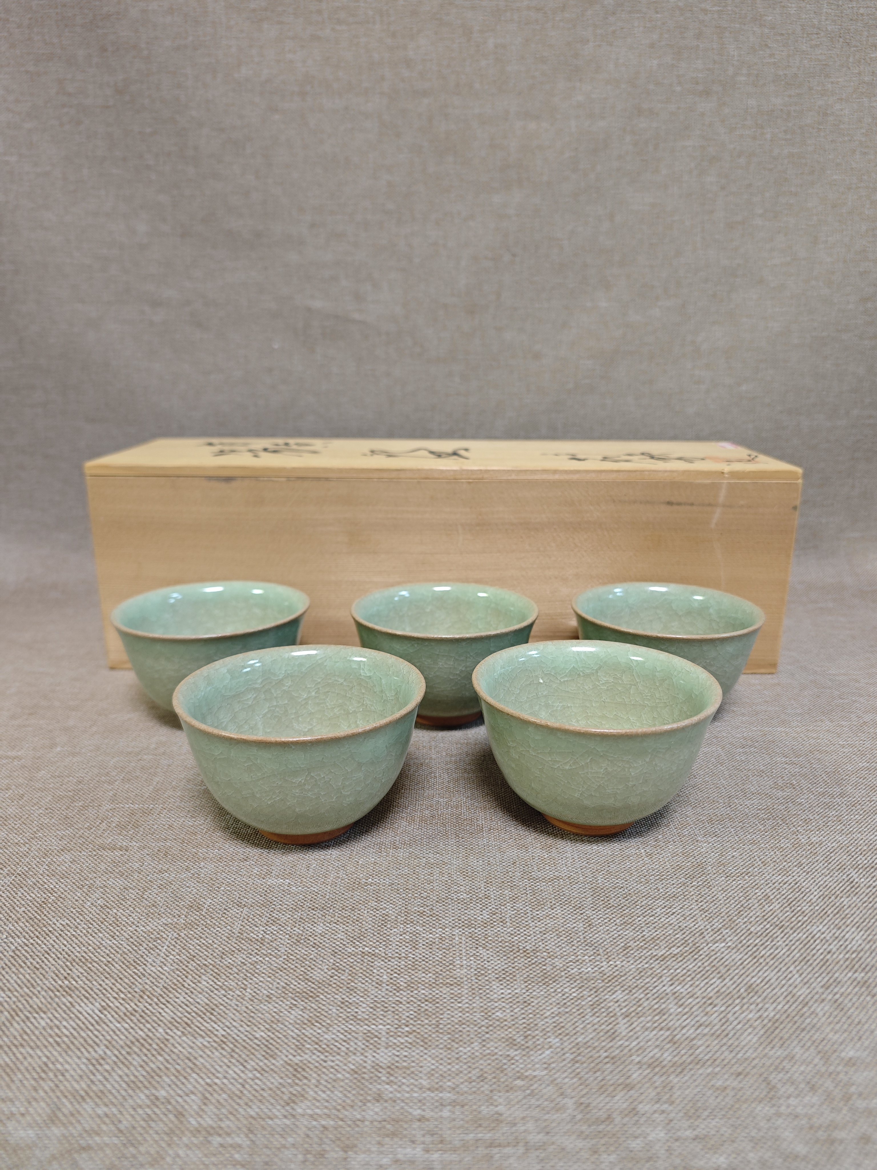 日本进口瓷器全新正品清水烧平安嘉峰作青瓷五客茶杯汤吞