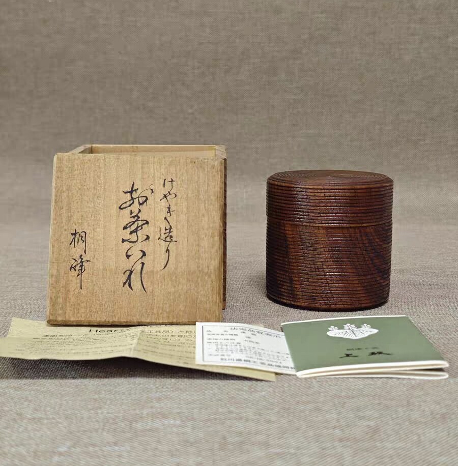 日本进口中古全新正品桐木漆器茶枣茶入茶叶罐茶道具手工整木制作