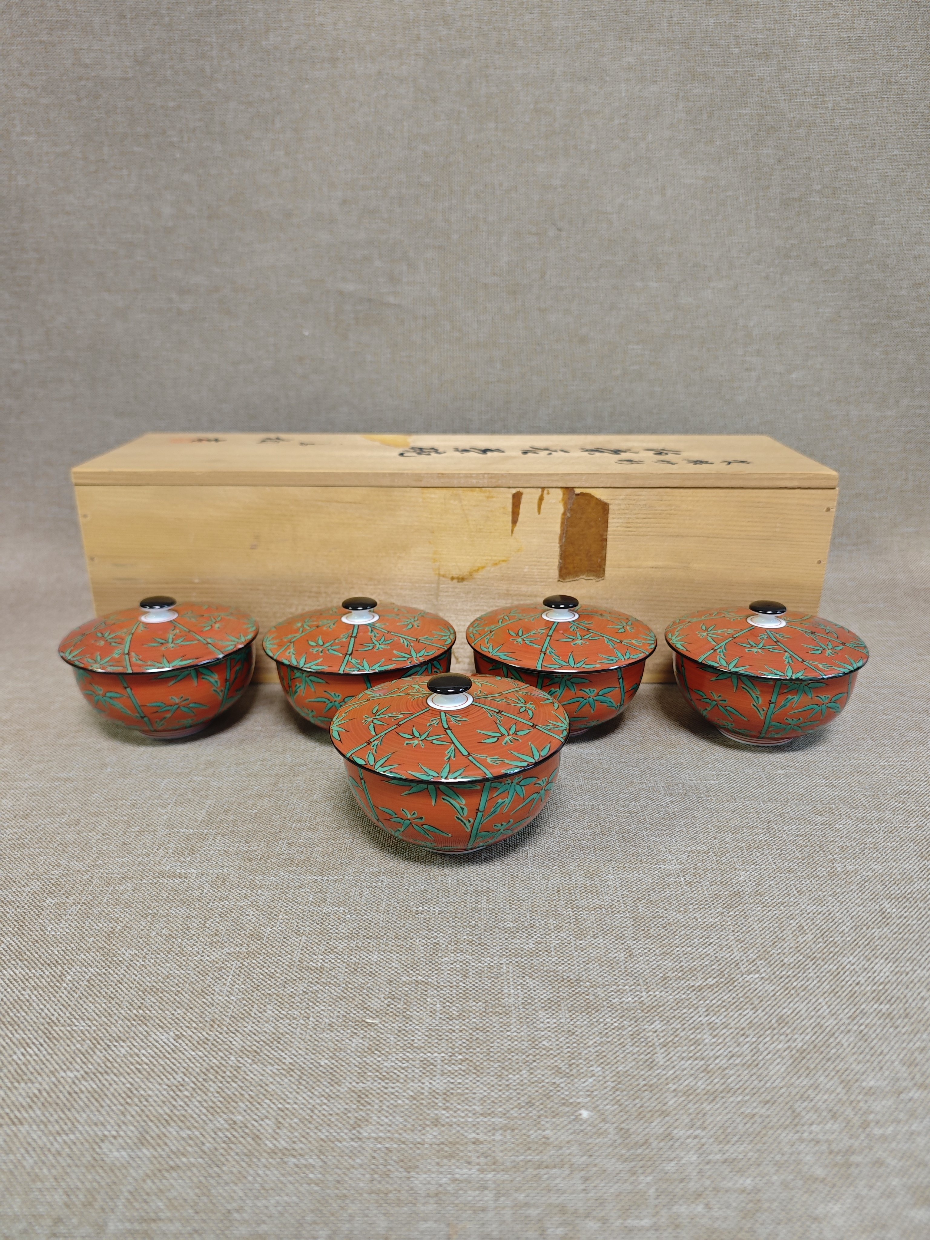 日本进口瓷器全新正品橘吉作赤地茶杯