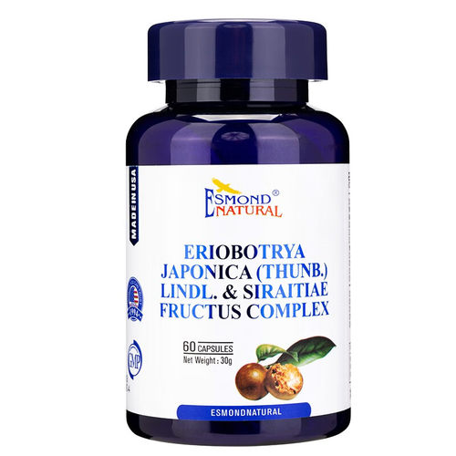 美国原装进口爱司盟枇杷叶罗汉果复合粉清结紫苏籽可搭肺槲皮素片