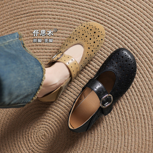 外穿洞洞鞋女款2026新款大码女鞋41到43胖脚宽肥40低跟单鞋两穿42