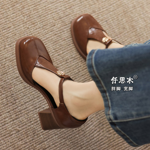 包头凉鞋女夏外穿大码胖脚高跟