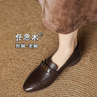 女士尖头单鞋女2025新款大码女鞋41到43胖脚宽肥中跟40棕色百搭42