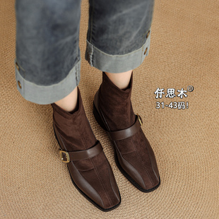 中跟短靴女款秋冬大码女鞋41到43胖脚宽40棕色42小码靴子32方头33