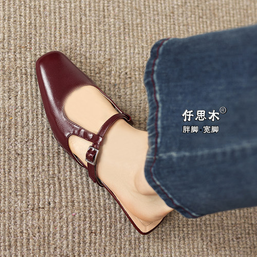 包头凉拖鞋女夏外穿大码胖脚低跟